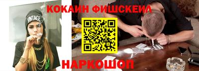 сатива Дубна