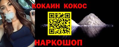 меф VHQ Донской