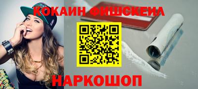 меф VHQ Донской