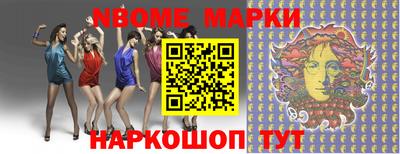 меф VHQ Донской