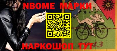 меф VHQ Донской