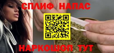 меф VHQ Донской