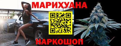 сатива Дубна