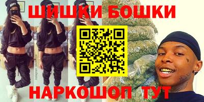 стафф Жуковский