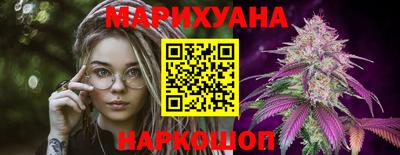 сатива Дубна