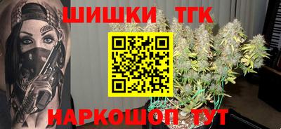 меф VHQ Донской