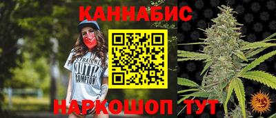 сатива Дубна