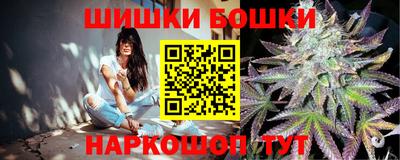 меф VHQ Донской