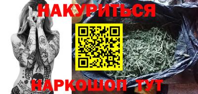 стафф Жуковский