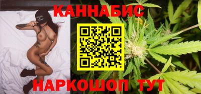 стафф Жуковский