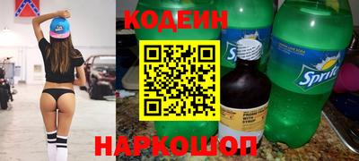 сатива Дубна