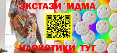 сатива Дубна