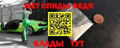 бутират Заволжье