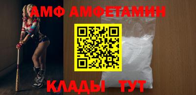 меф VHQ Донской