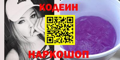 сатива Дубна