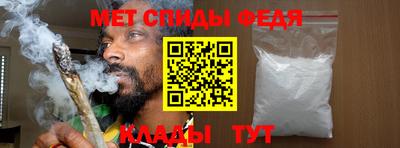 сатива Дубна