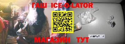 сатива Дубна