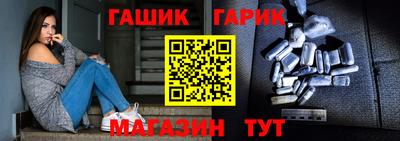 меф VHQ Донской