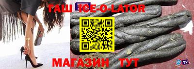 сатива Дубна