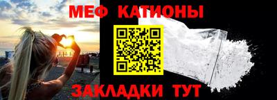 индика Донецк