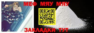 индика Донецк