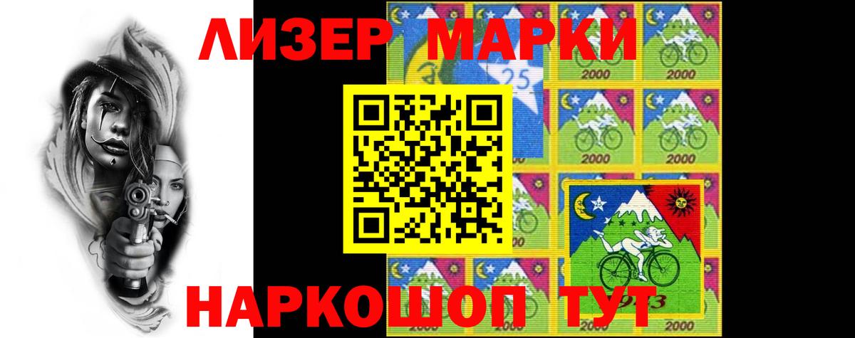 Москва  Лсд 25 экстази кислота  LSD-25 экстази  Вход с VPN 